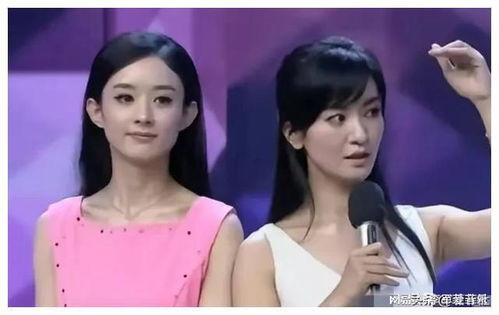 综艺娱乐圈吃瓜爆料