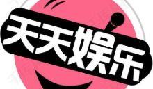 娱乐吃瓜 八卦小说,揭秘明星背后的八卦秘闻