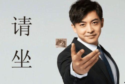 娱乐圈吃瓜吴京是真的吗,吴京“吃瓜”真相揭秘