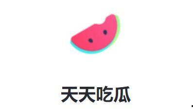 娱乐吃瓜酱5块钱分配,揭秘吃瓜酱背后的故事