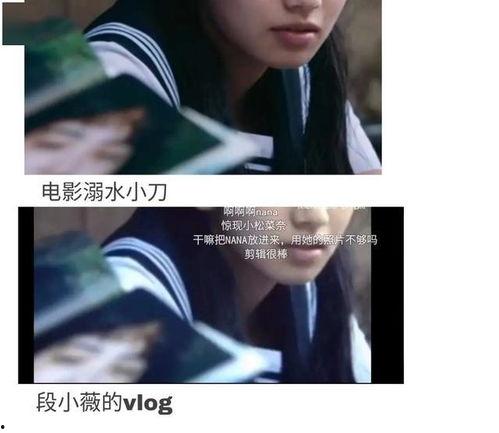 吃瓜娱乐圈最新语录图,笑料百出，明星们金句频出