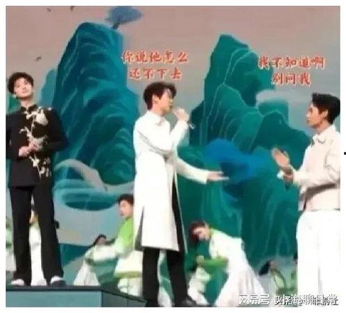 娱乐圈吃瓜爆料横店