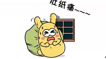 吃瓜群众是指什么,网络时代的旁观者与评论者