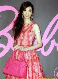 台湾娱乐圈应召女 第3张 台湾娱乐圈应召女 第3张