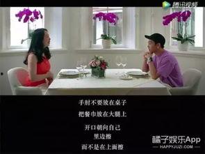 娱乐吃瓜橘子视频大全,全网热门娱乐吃瓜橘子视频大盘点  第3张