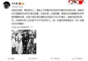 娱乐最新吃瓜事件视频在线观看,视频揭秘，精彩瞬间不容错过！  第1张