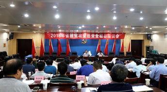 杨光 领导背景,从基层奋斗到高层领航的传奇历程 第3张 杨光 领导背景,从基层奋斗到高层领航的传奇历程 第3张