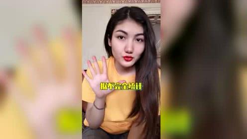 娱乐吃瓜酱纯爱视频在线  第2张