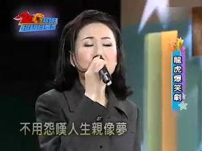 明星突袭 第2张 明星突袭 第2张