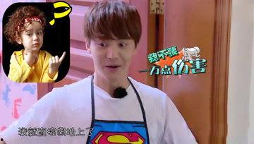 娱乐吃瓜酱十年之约  第1张