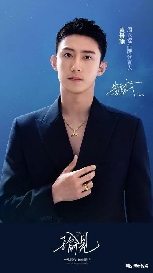 娱乐圈吃瓜男博主有哪些,揭秘幕后故事,带你领略娱乐圈风云变幻 第3张 娱乐圈吃瓜男博主有哪些,揭秘幕后故事,带你领略娱乐圈风云变幻 第3张