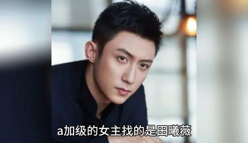 吃瓜娱乐圈八卦778,揭秘明星幕后故事,揭秘娱乐圈真相! 第1张 吃瓜娱乐圈八卦778,揭秘明星幕后故事,揭秘娱乐圈真相! 第1张