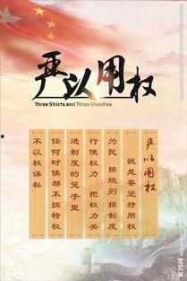 严图片,捕捉瞬间，展现生活百态