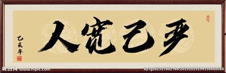 严图片,捕捉瞬间，展现生活百态  第2张