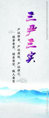 严图片,捕捉瞬间，展现生活百态  第3张