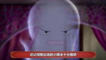娱乐圈里吃瓜视频  第1张