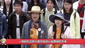 娱乐圈里吃瓜视频  第2张