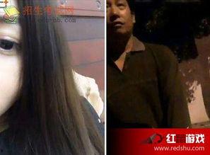 女主播 大叔 野战资源 第3张 女主播 大叔 野战资源 第3张