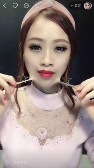 抖音黄衣女网红 第3张 抖音黄衣女网红 第3张