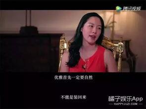 娱乐吃瓜视频怎样做的,揭秘娱乐吃瓜视频制作背后的秘密 第2张 娱乐吃瓜视频怎样做的,揭秘娱乐吃瓜视频制作背后的秘密 第2张