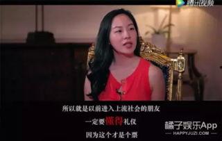 娱乐吃瓜视频怎样做的,揭秘娱乐吃瓜视频制作背后的秘密 第3张 娱乐吃瓜视频怎样做的,揭秘娱乐吃瓜视频制作背后的秘密 第3张