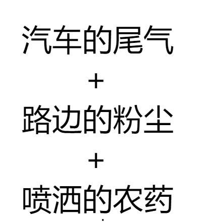 娱乐吃瓜口播文案短句搞笑 第3张 娱乐吃瓜口播文案短句搞笑 第3张