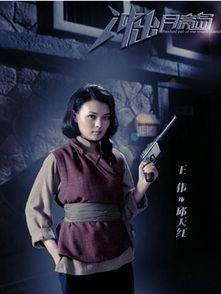 月球演员表,星光璀璨的演员阵容揭秘  第3张