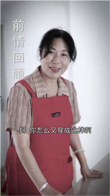 我朋友的妈妈女演员,我朋友妈妈的演艺生涯回顾