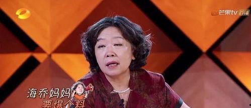 我朋友的妈妈女演员,我朋友妈妈的演艺生涯回顾  第2张